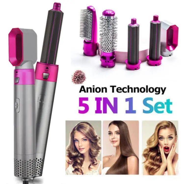 5-in-1 Hair Dryer Brush | Electric Hot Air Styler, Blow Dryer, Straightener & Curling Brush Kit
